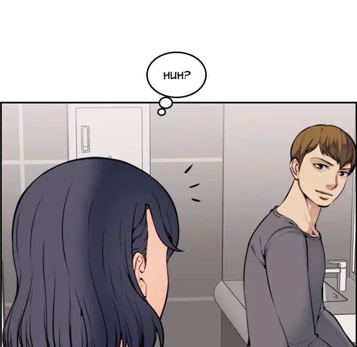 Never Too Late - Chapter 1 118