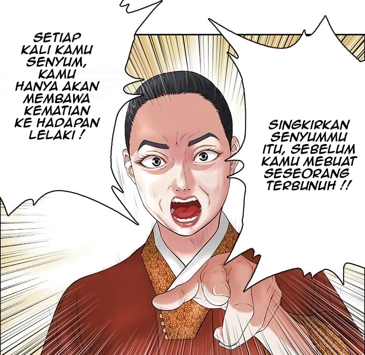 A Killer Woman - Chapter 1 43