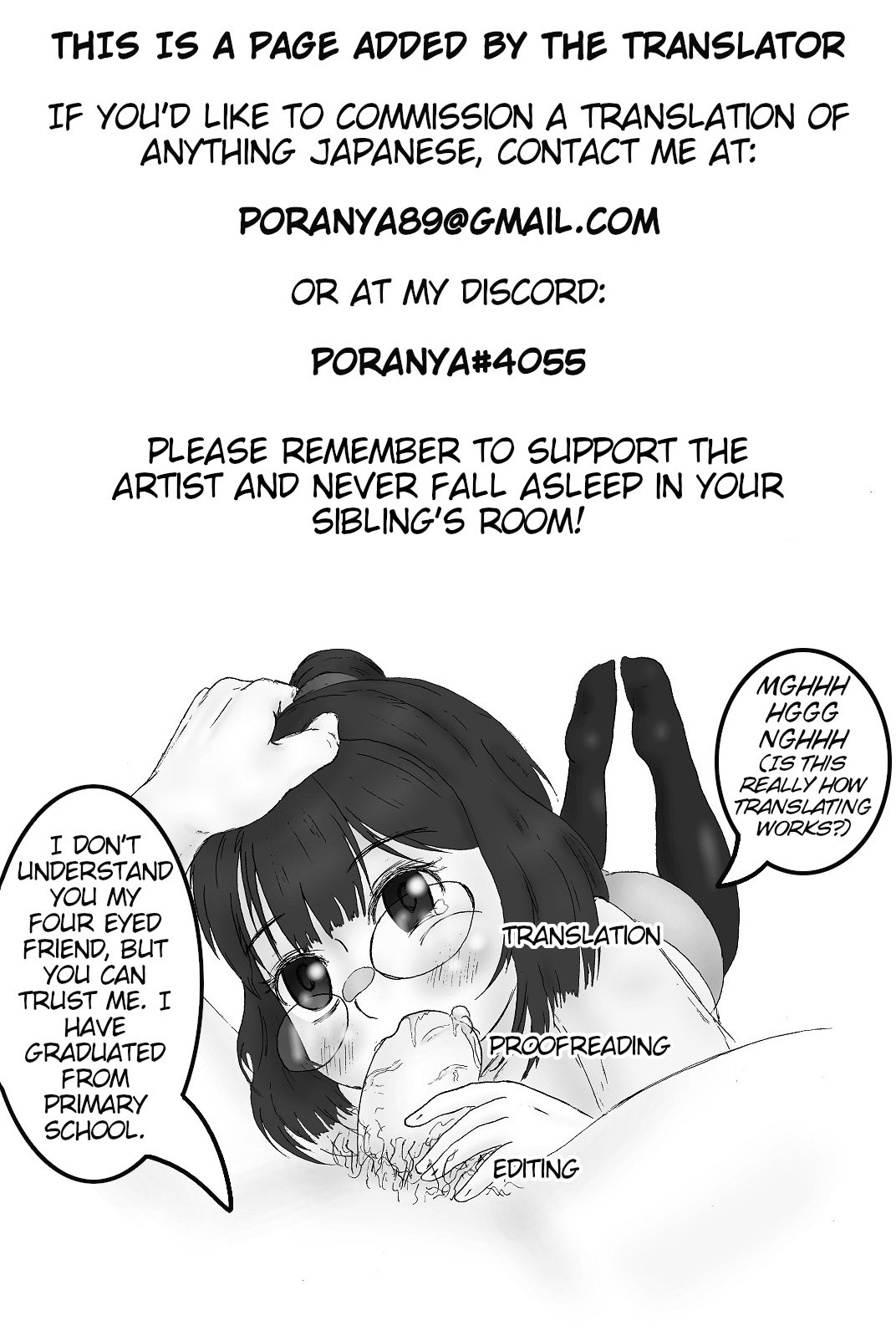 Sleeping Booty-Unlimited Access To My Sisters Vulnerable Body! - Chapter 1 19