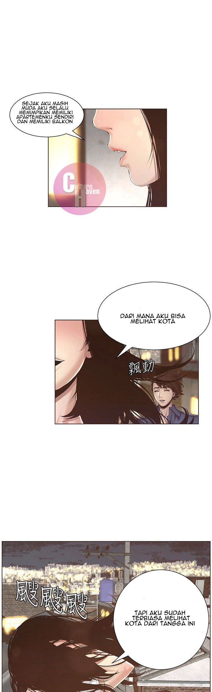Father&#8217;s Lust - Chapter 1 41