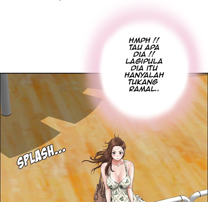 A Killer Woman - Chapter 1 15