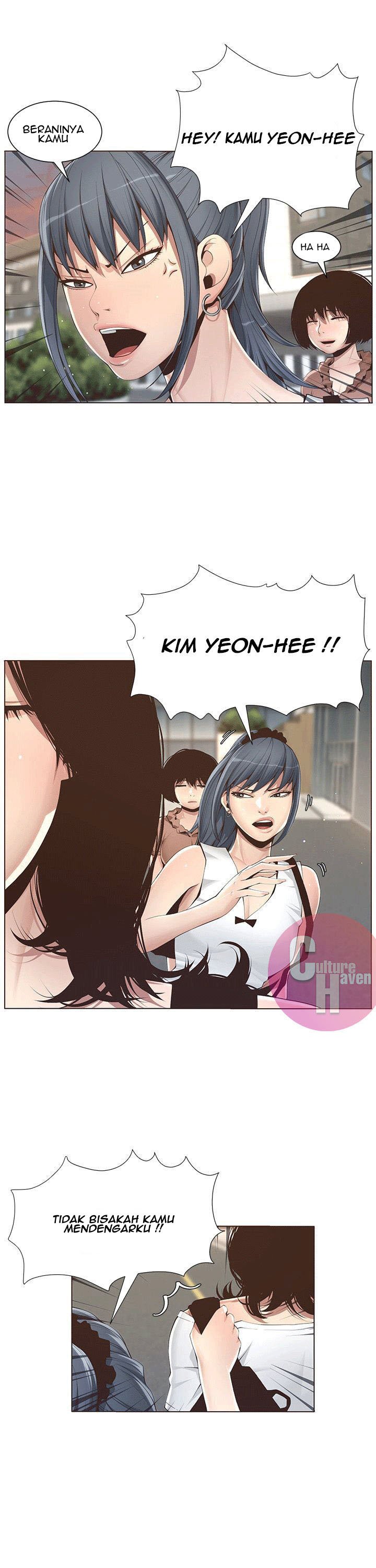 Father&#8217;s Lust - Chapter 1 20