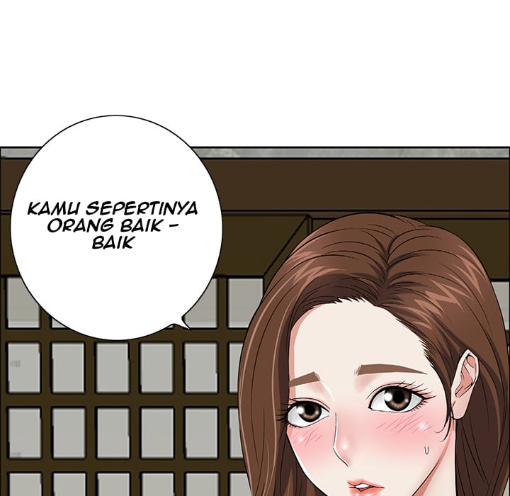 A Killer Woman - Chapter 1 159