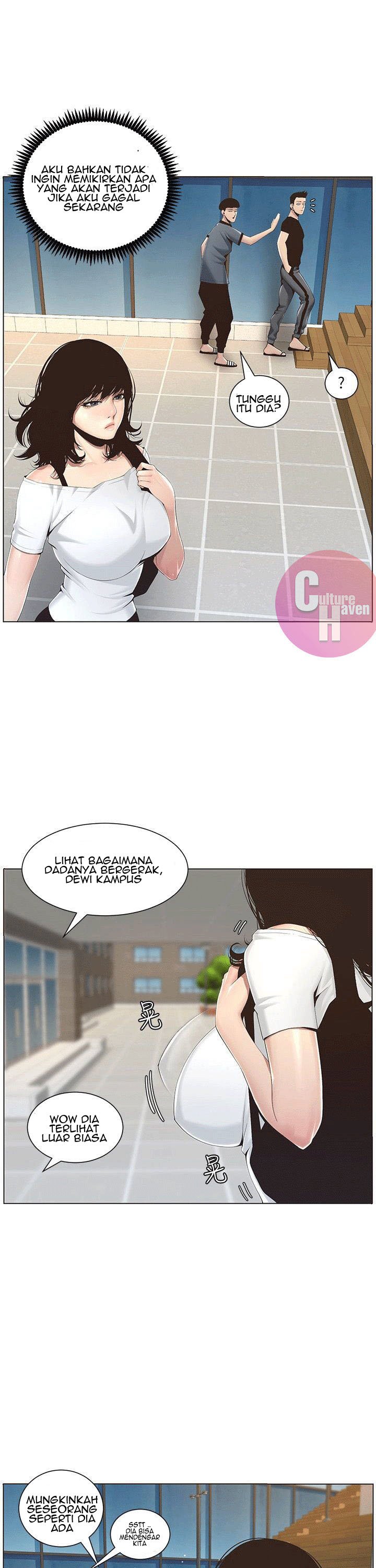 Father&#8217;s Lust - Chapter 1 12