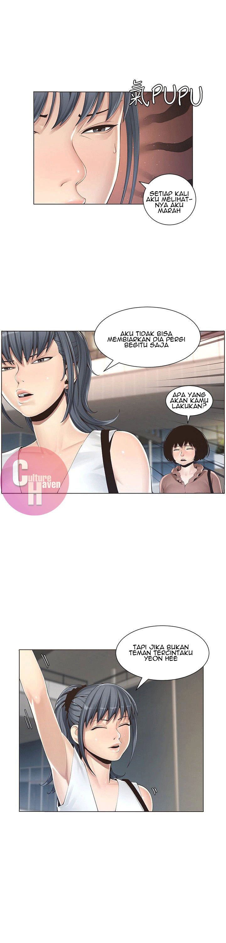 Father&#8217;s Lust - Chapter 1 18