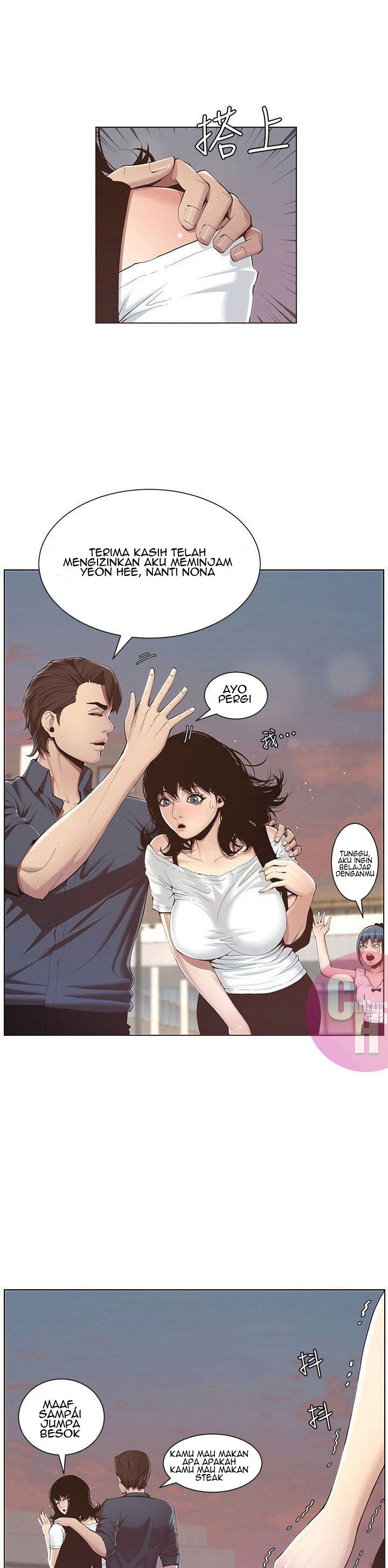 Father&#8217;s Lust - Chapter 1 32