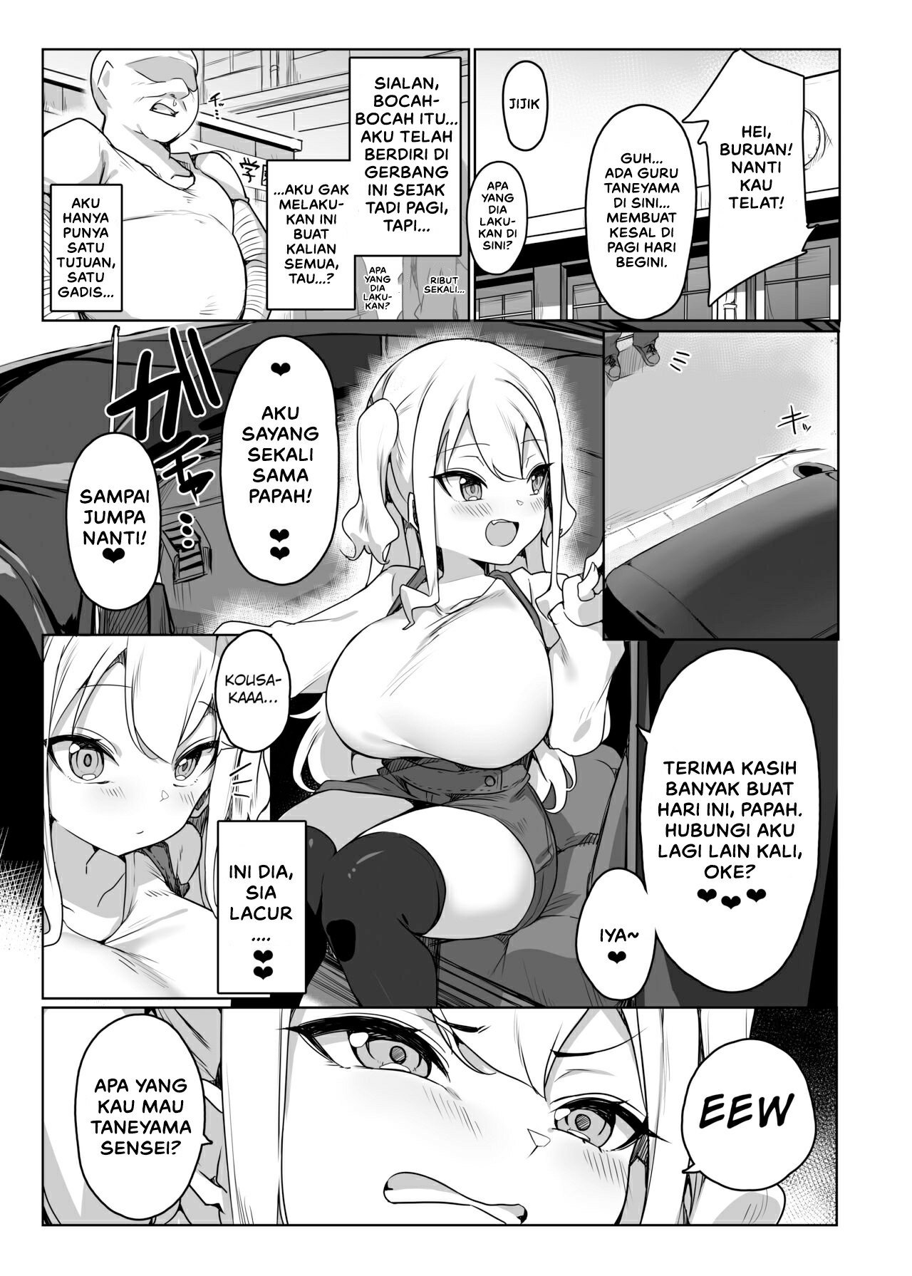Namaiki Musume o OyobiDashi - Chapter 1 4