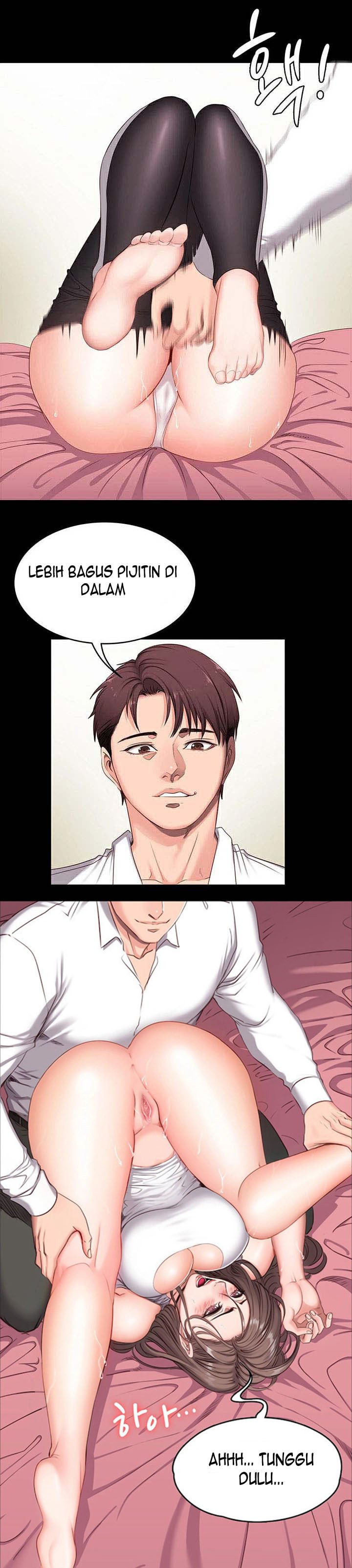 Fitness Uncensored - Chapter 1 12