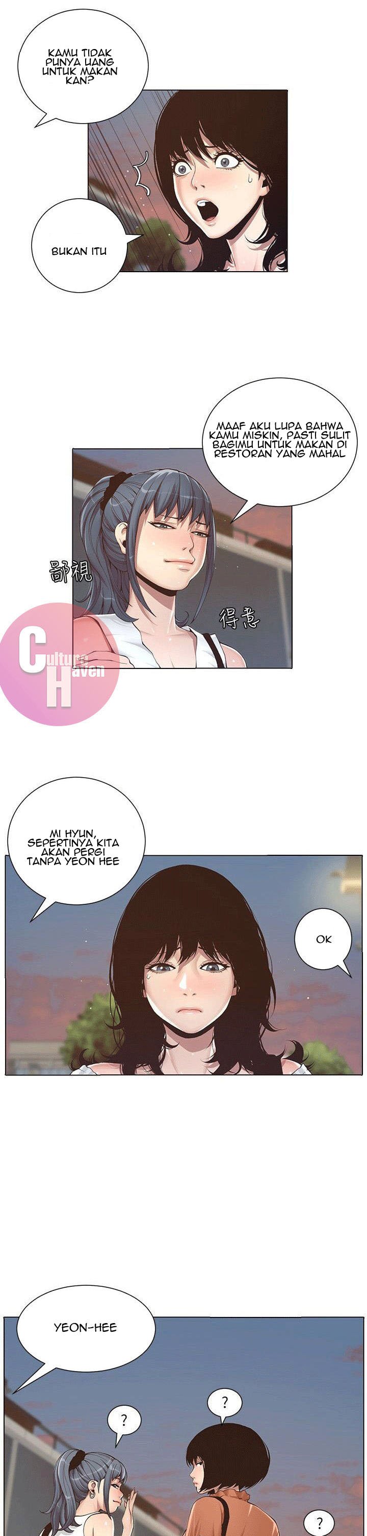 Father&#8217;s Lust - Chapter 1 28