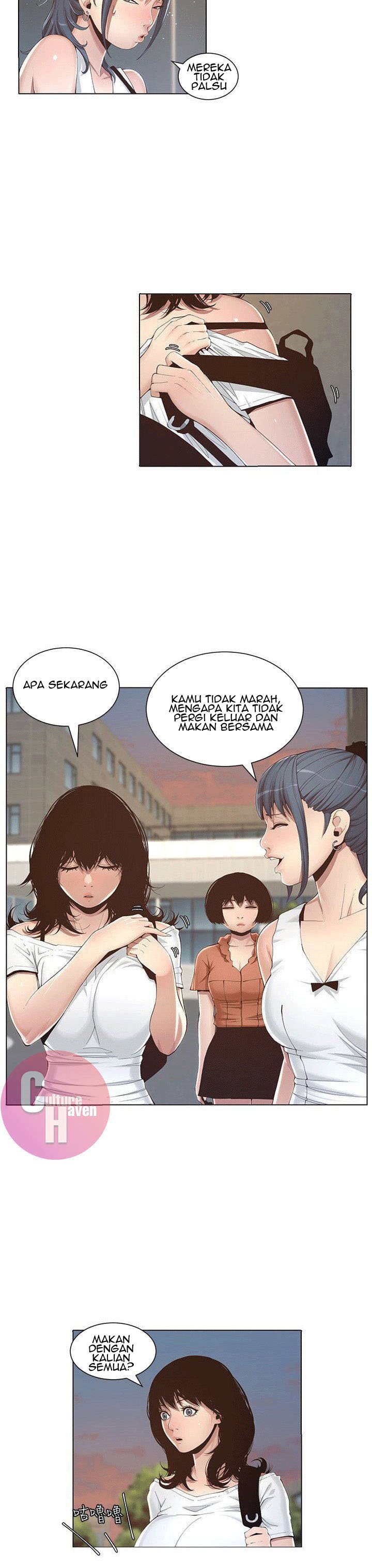 Father&#8217;s Lust - Chapter 1 25