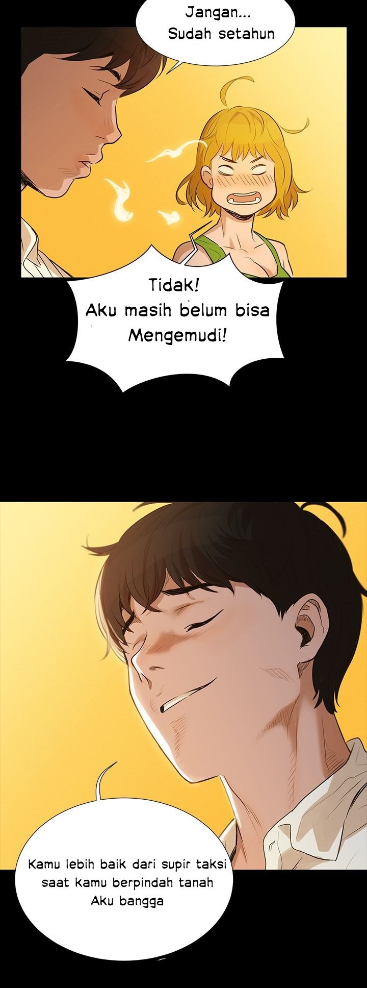 Let Me Drive - Chapter 1 25