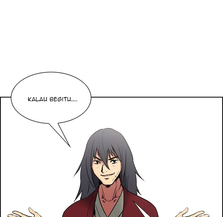 Erostica - Chapter 44 end 56