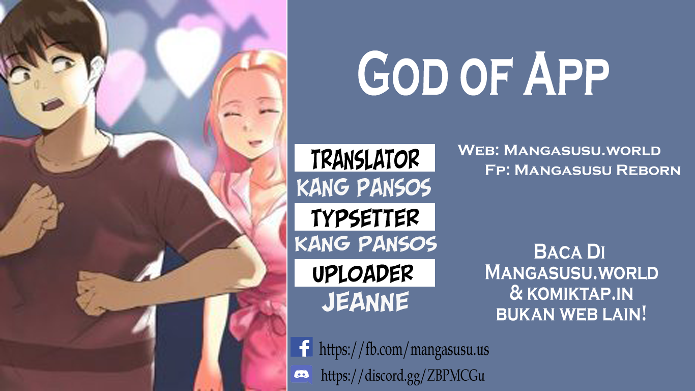 God of App - Chapter 10 34