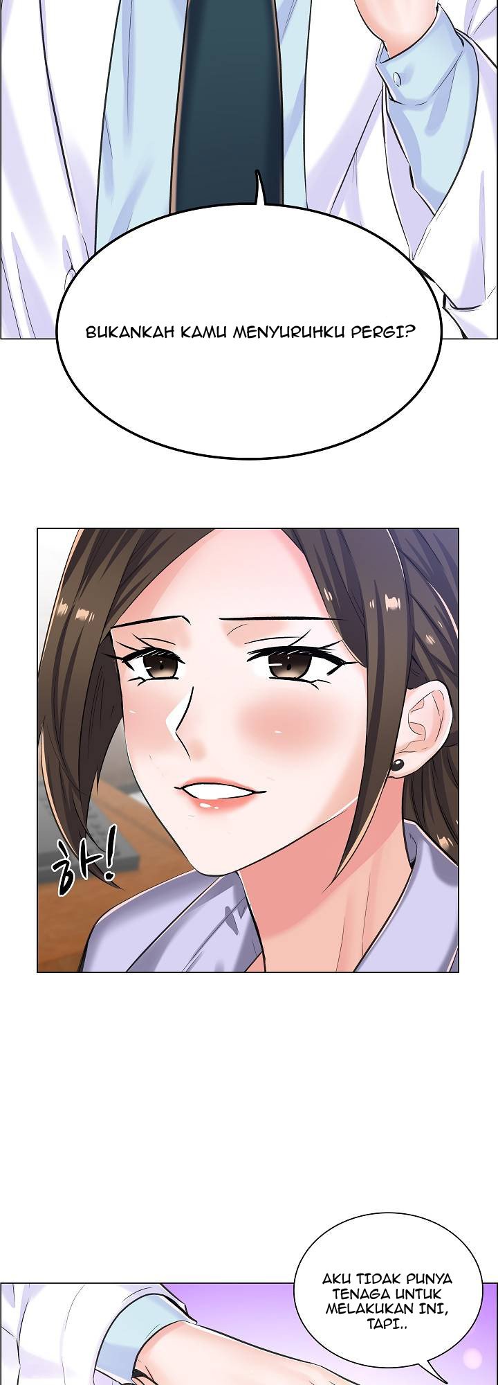 The Game-Fatal Doctor - Chapter 9 33