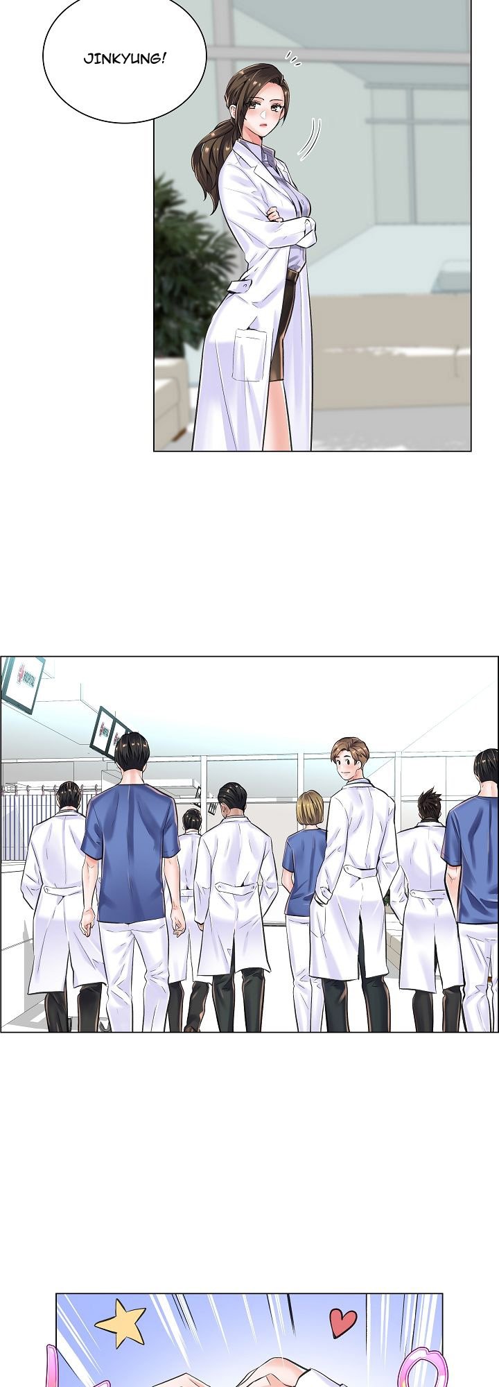 The Game-Fatal Doctor - Chapter 9 10
