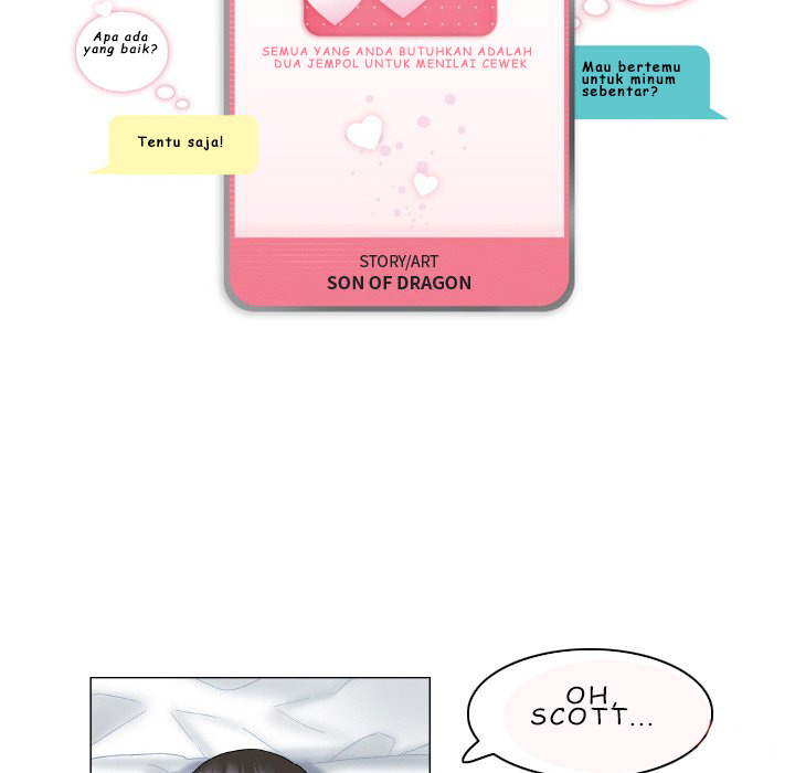 God of App - Chapter 10 40