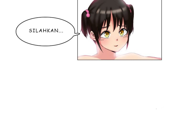 God of App - Chapter 10 38