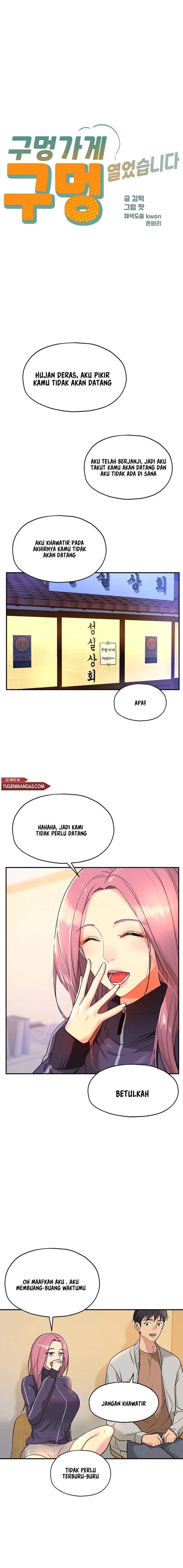 The Pleasure Shop - Chapter 9 3