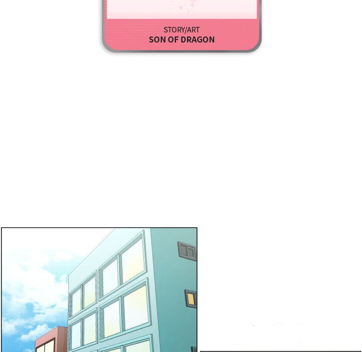God of App - Chapter 10 8