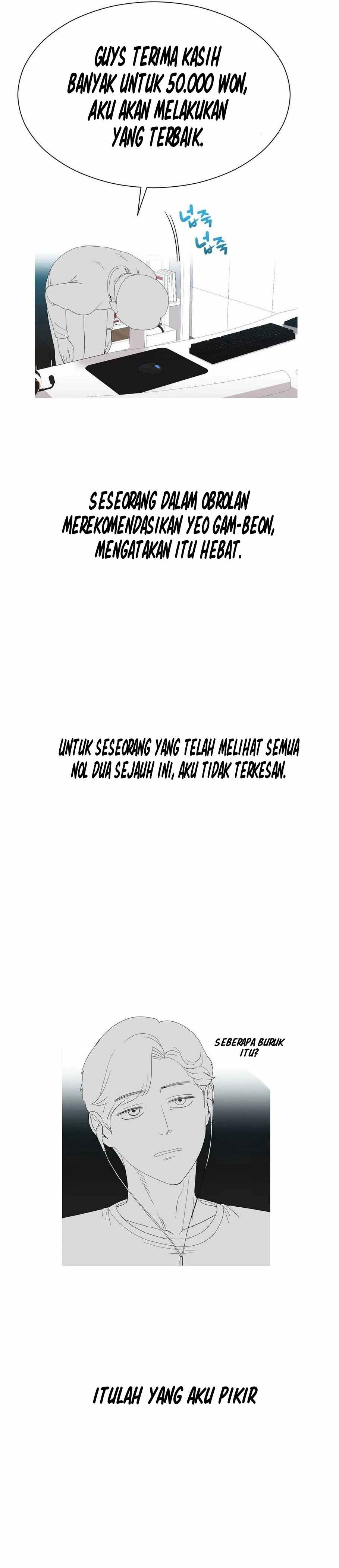 Like a Fox 2 - Chapter 9 7