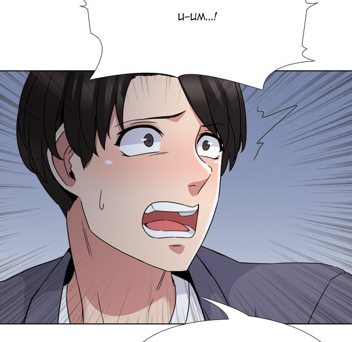 One Shot Men&#8217;s Clinic - Chapter 9 29