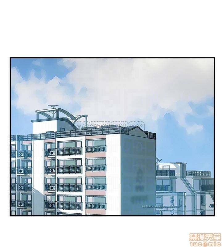 Swinging - Chapter 9 18