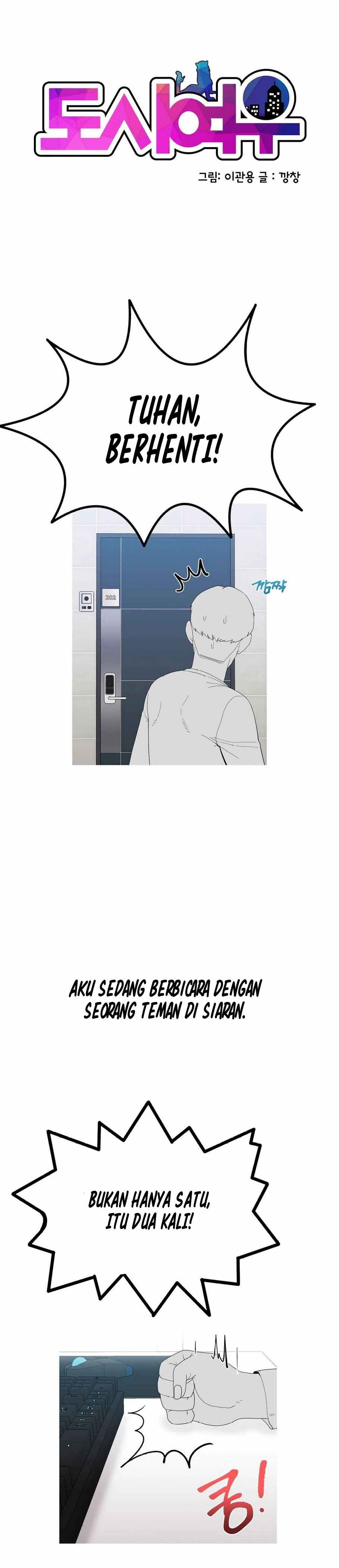 Like a Fox 2 - Chapter 9 3
