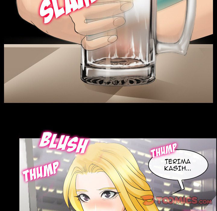 Midsummer Night&#8217;s Dream - Chapter 9 36