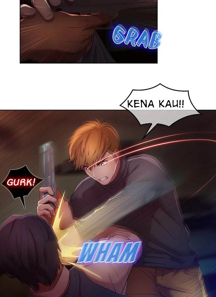 Switch (Zilpung Studio) - Chapter 9 21
