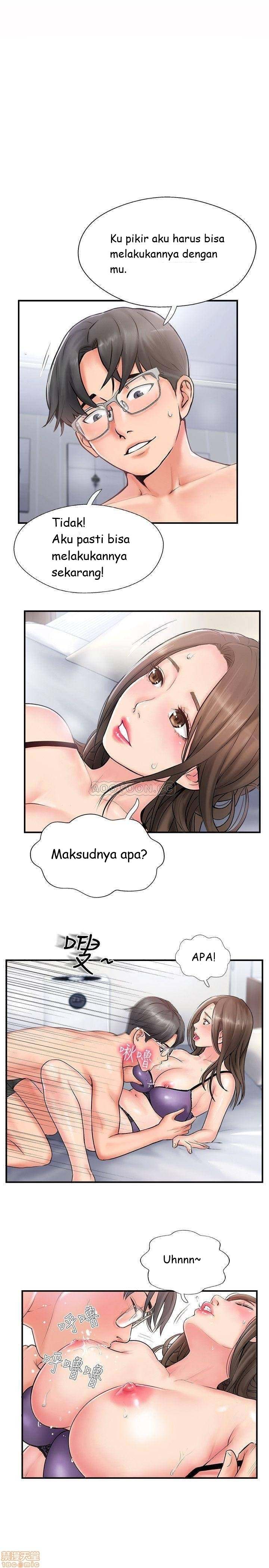 Swinging - Chapter 9 3