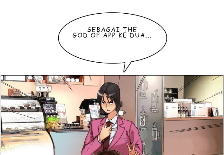 God of App - Chapter 10 5