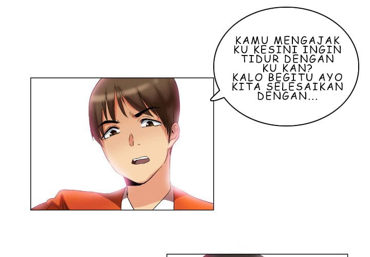 God of App - Chapter 10 37