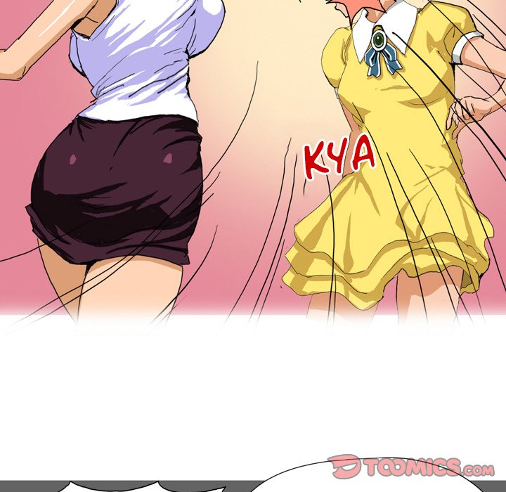Forever Gossip - Chapter 9 13