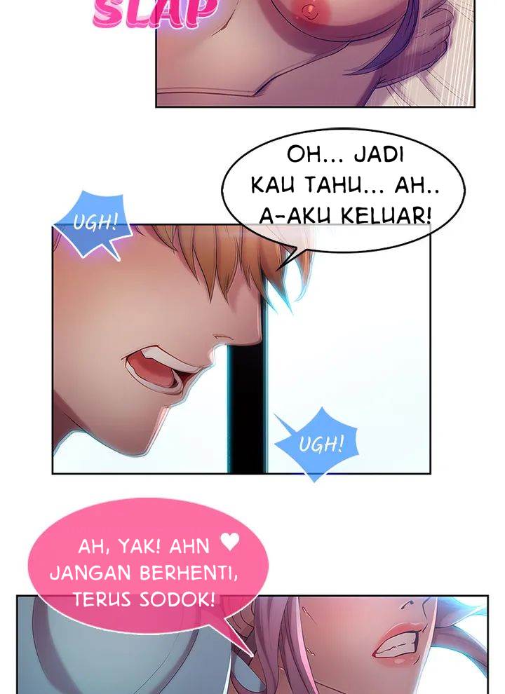 Switch (Zilpung Studio) - Chapter 9 43