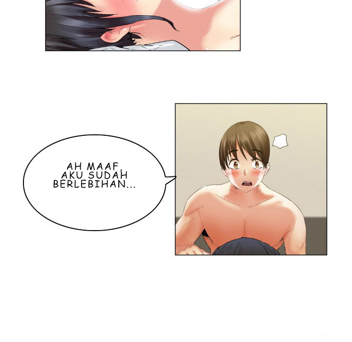 God of App - Chapter 10 44