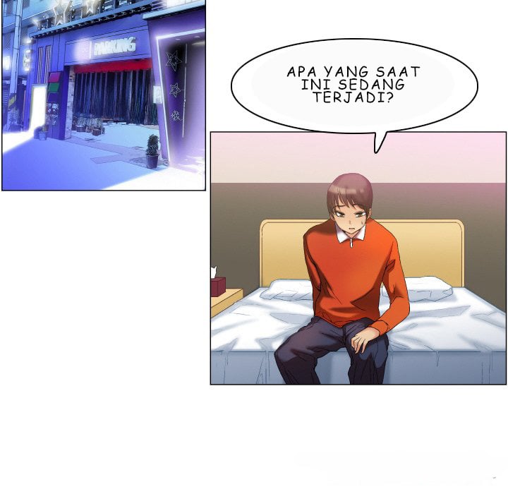 God of App - Chapter 10 25