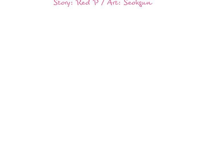 Miss Announcer - Chapter 9 3