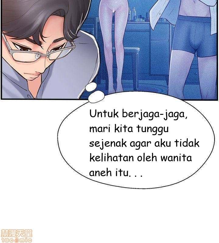 Swinging - Chapter 9 23