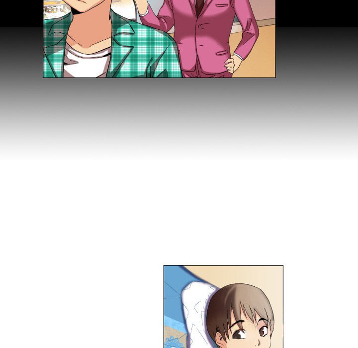 God of App - Chapter 10 15