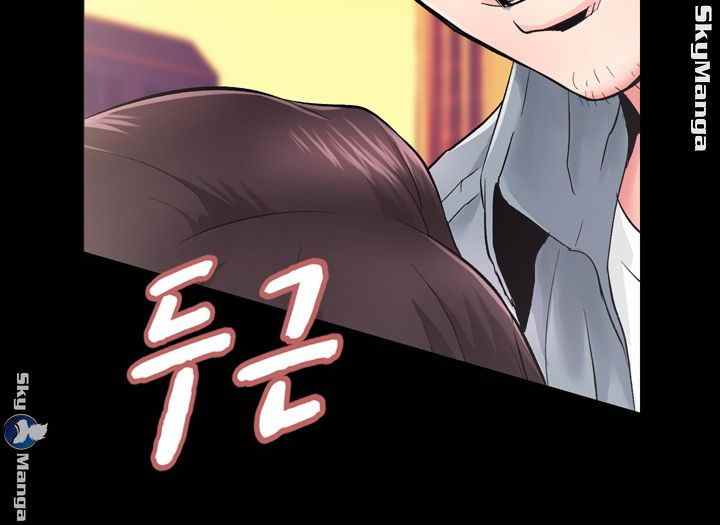 Authorized Agency - Chapter 5 26