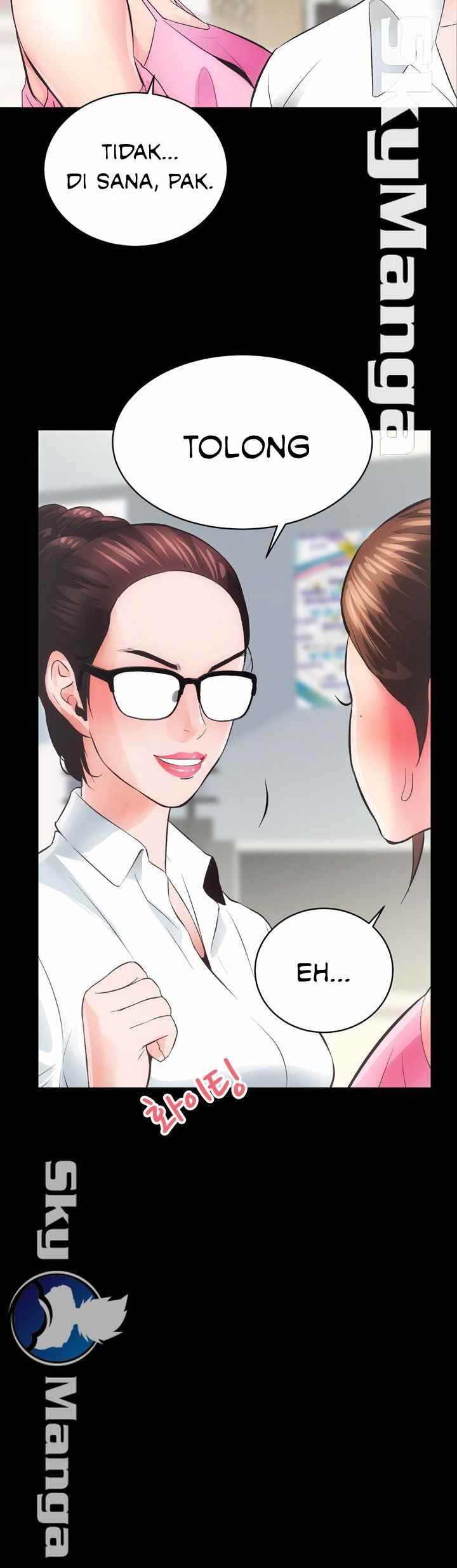 Authorized Agency - Chapter 5 17