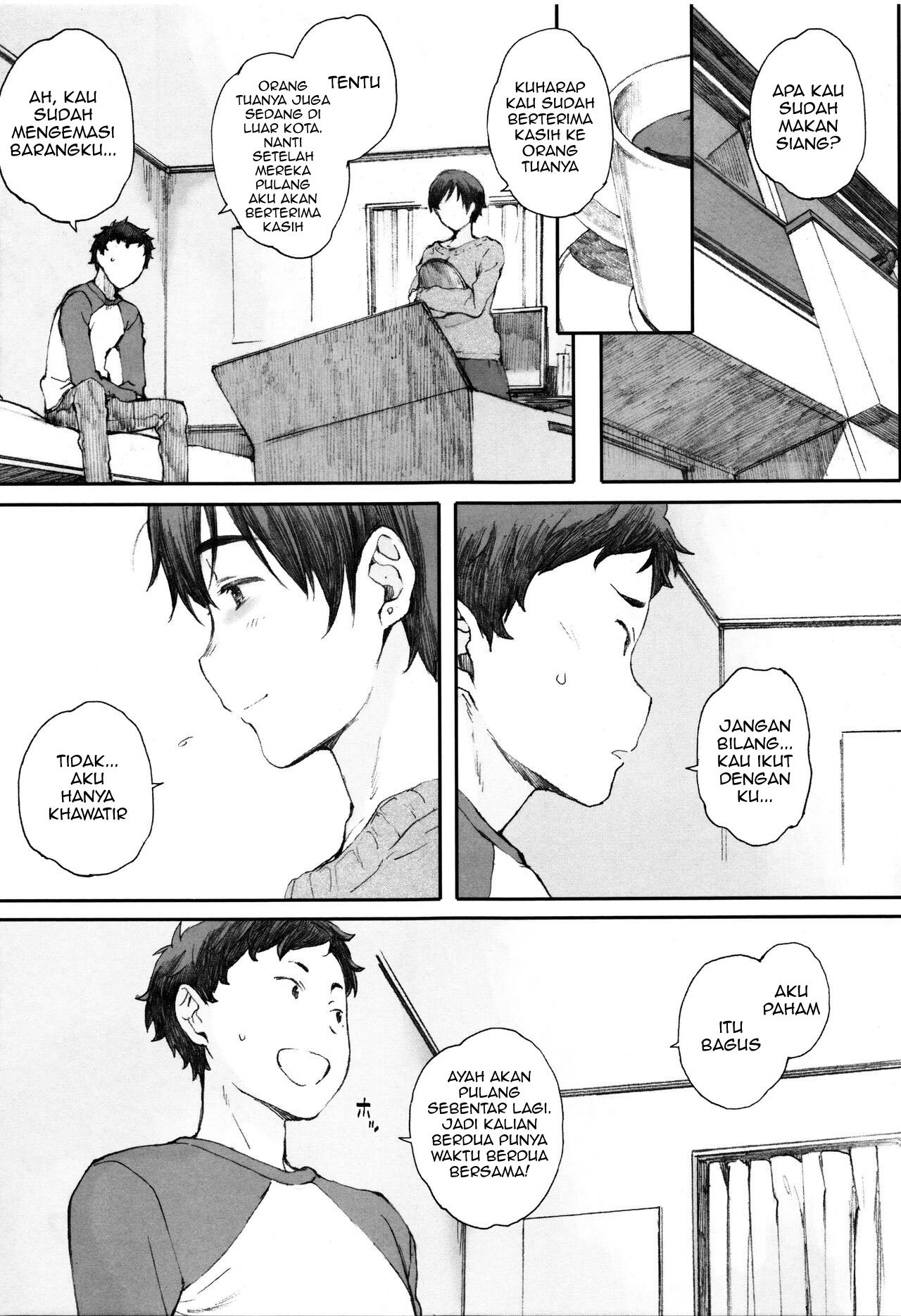 Houkago Initiation - Chapter 5 21