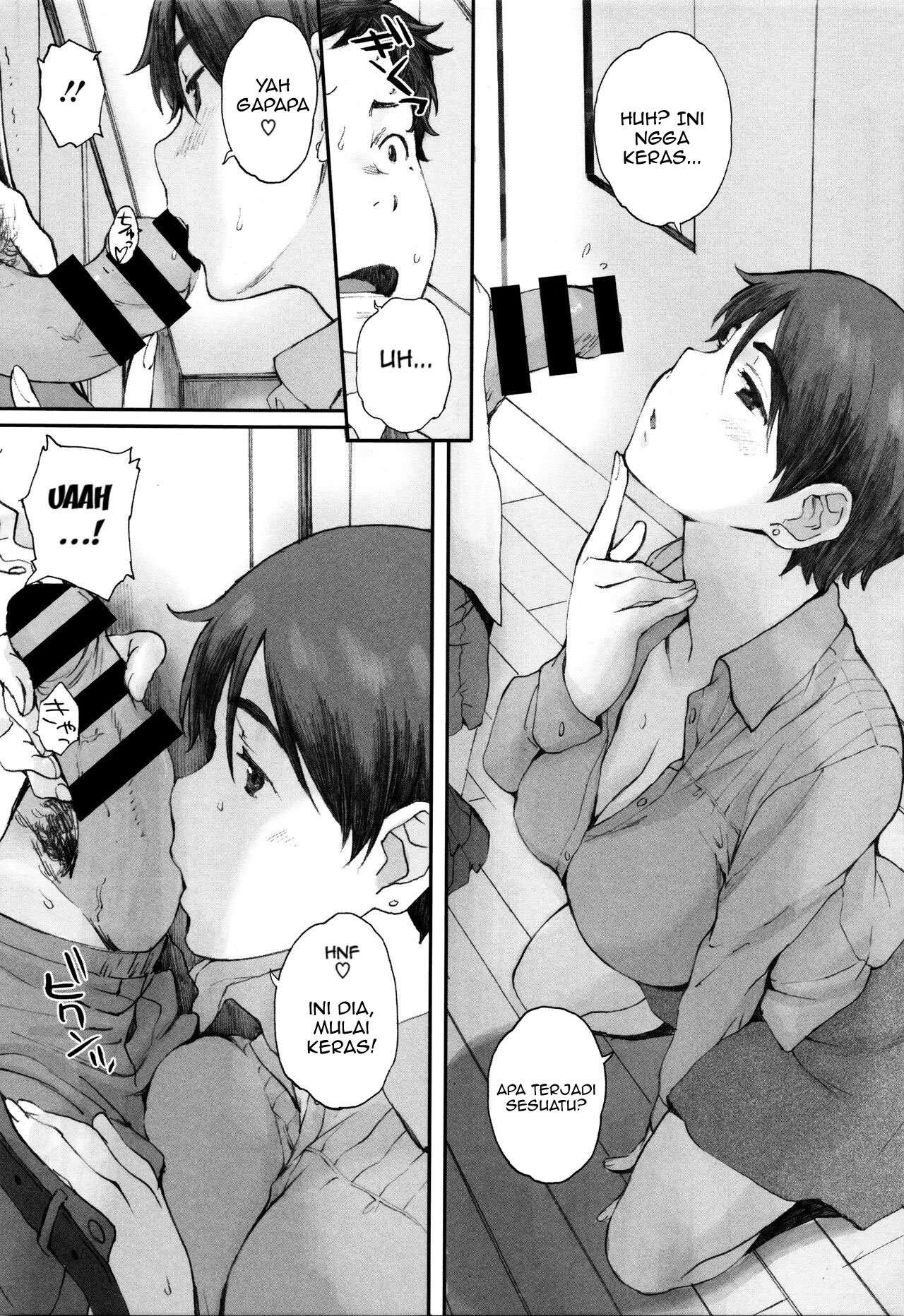 Houkago Initiation - Chapter 5 15