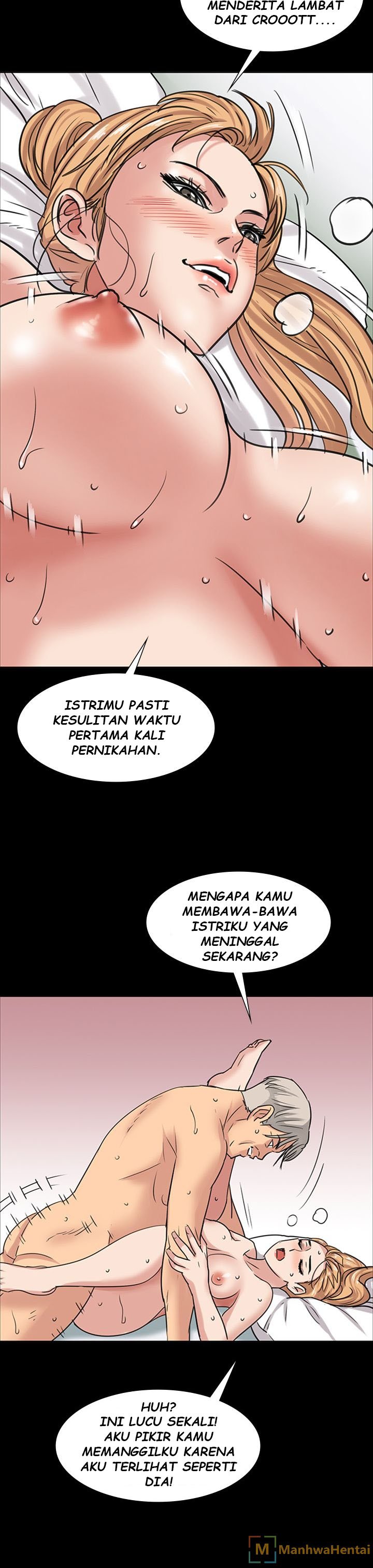 Queen Bee (Andrew) - Chapter 5 5