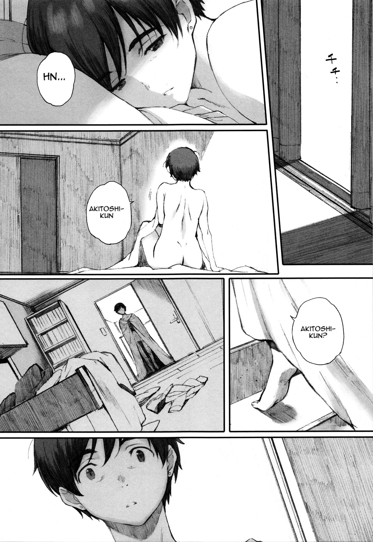Houkago Initiation - Chapter 5 19