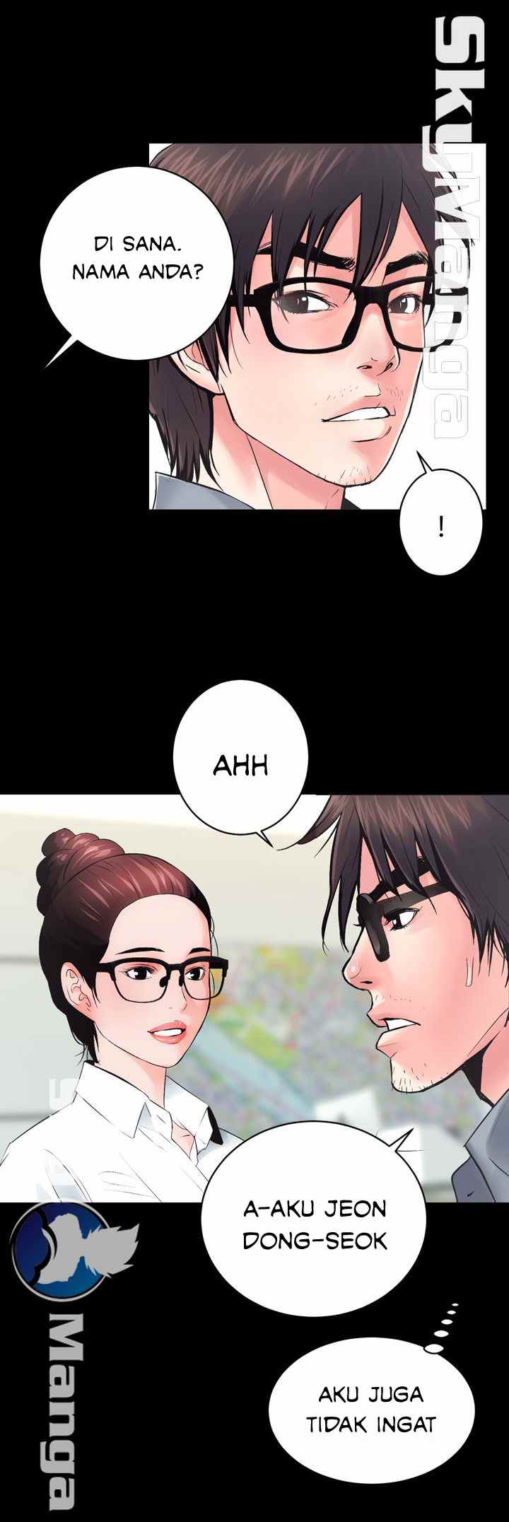 Authorized Agency - Chapter 5 15
