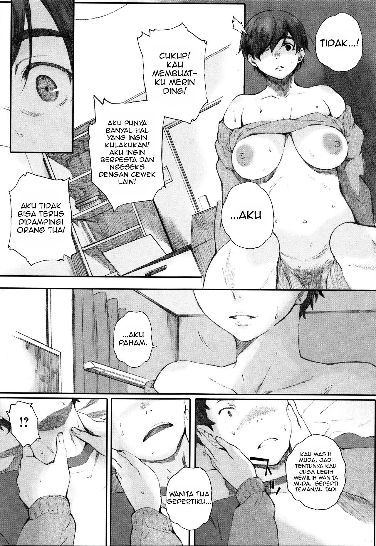 Houkago Initiation - Chapter 5 31