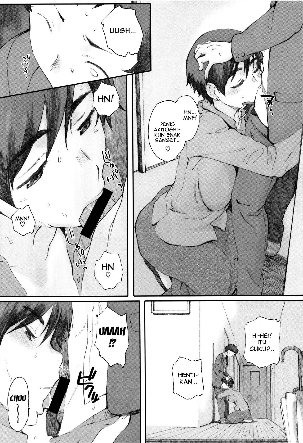 Houkago Initiation - Chapter 5 16