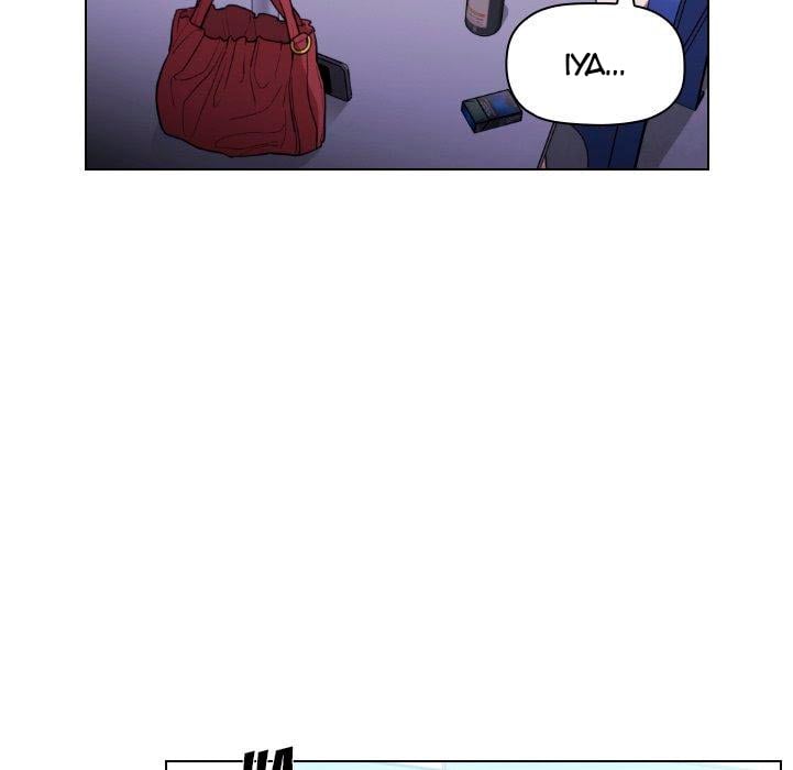 Collapse and Rewind - Chapter 5 28
