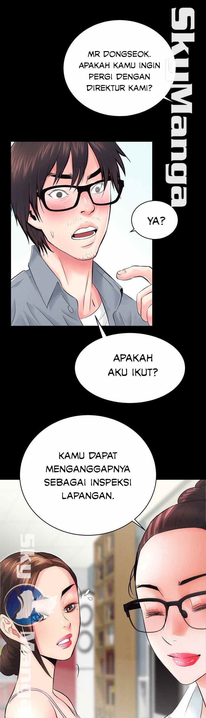 Authorized Agency - Chapter 5 16